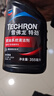 雪佛龙（Chevron）特劲TCP添加剂 355毫升2瓶 燃油宝除积碳 原液进口汽车清洁剂 实拍图