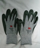 3M触屏手套 可操作触屏手机 工业劳动维修防滑粘胶丁腈浸胶耐磨 通用透气【触屏型L码】 实拍图