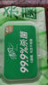 清风【李昀锐同款】御本草杀菌湿巾60片*5包湿纸巾  不含酒精 抽取式 实拍图