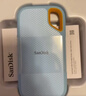 闪迪（SanDisk）1TB Nvme移动固态硬盘（PSSD）E61至尊极速卓越版松柏青SSD 读速1050MB/s 手机直连笔记本外接硬盘 实拍图