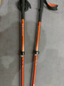 Black Diamond黑钻BD户外登山杖拐杖伸缩徒步杖手杖专业铝合金手杖男女款112552 【 一对】112552-赭褐 实拍图