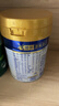 美素佳儿（Friso）皇家幼儿配方奶粉 3段（1-3岁幼儿适用）400g 乳铁蛋白（新国标） 实拍图