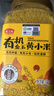 燕之坊有机金玉黄小米2斤新米月子米小米粥罐装小黄米 实拍图