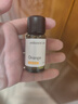 浅草 香薰精油 进口原料香薰机香薰灯加湿器香薰液芳香油单方甜橙15ml 实拍图
