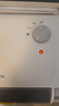 美的（Midea）【浴室新贵】暖风机浴室/台壁两用取暖器/石墨烯极速升温/节能小太阳抗菌过滤低噪音可移动HFS20XQ 实拍图