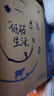 蒙牛特仑苏低脂纯牛奶250ml×16盒 健身减脂 跨年礼盒 实拍图