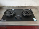 苏泊尔（SUPOR）燃气灶双灶具一级能效家用防爆煤气灶防锈炉头5.2kW双边定时70%高热效合金面板JZT-Z-DF1pro天然气 实拍图