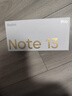 小米 Redmi Note13Pro 国家补贴 骁龙7S 新2亿像素 第二代1.5K高光屏 12GB+256GB 时光蓝 5G手机 实拍图