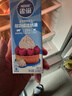 雀巢（Nestle）【侯明昊推荐】烘焙原料淡奶油常温存储蛋糕裱花动物奶油 250ml 实拍图