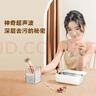 美的（Midea）超声波清洗机大容量洗眼镜墨镜首饰手表假牙牙套神器高频振动MCS46V16E 实拍图