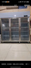 星星（XINGX）展示柜冷藏保鲜柜蔬菜水果双开门立式冰柜 冰箱商用大容量麻辣烫饭店食堂厨房点菜饮料串串啤酒 三门铜管1471升KSC-1871G3 实拍图