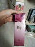 迷奇人参抗皱美容蜜面霜*3补水保湿修护滋润紧致淡化细纹跨年礼物 实拍图