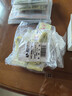尚川豆腐王葡萄糖酸内酯3g*60包 做豆腐脑家用凝固剂自制内脂豆腐豆花 实拍图