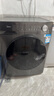 美的（Midea）滚筒洗衣机全自动国家补贴20% 家用10/12公斤单洗/洗烘一体机 一级能效节能变频除菌除螨 以旧换新 【12KG洗烘一体机】1.1高洗净比+祛味空气洗 实拍图
