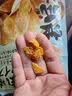 廿一研食社地瓜片香脆红薯片甘梅味原味番薯脆片组合装共3袋220g 实拍图