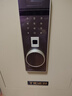 虎牌保险柜家用小型指纹密码WiFi保险箱办公全钢防盗可入墙 60土豪金 驭尚系列（触控密码+TOUCH指纹识别） 实拍图