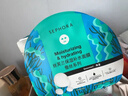 丝芙兰（SEPHORA）蚕丝面膜 保湿补水透亮 石榴5pcs 实拍图