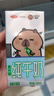 三元小方白脱脂纯牛奶整箱200ml*24盒 0脂肪 健身伴侣 实拍图