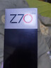 努比亚（nubia）Z70 Ultra 骁龙8至尊版 35mm主摄 6150mAh电池 真全面屏 16GB+1TB 黑玺  国家补贴 5G中兴手机 实拍图