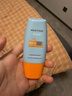 Mistine蜜丝婷防晒霜乳【超值囤货】小黄帽60*2+40spf50+新年礼物 实拍图