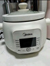 美的（Midea）电炖锅煲汤炖汤砂锅热水快炖 陶瓷炖汤盅母婴辅食锅燕窝熬粥 1.5L电炖盅白瓷柔炖大功率MD-DGE1556 实拍图