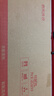京东洗衣服务 衣鞋任洗3件 上门取送 去渍整形 价值2000元内衣服鞋子 实拍图