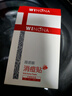 薇诺娜隐形消痘贴18片植物成分痘痘贴舒缓控痘面部护肤品男女新年 实拍图