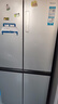 美的（Midea）501L法式多门冰箱超薄大容量一级能效双变频风冷无霜以旧换新BCD-501WFPM(Q)国家补贴 实拍图
