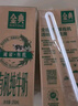 伊利金典减碳有机纯牛奶整箱 250ml*12盒 3.6g乳蛋白 礼盒装  实拍图