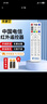 东普立适用中国电信机顶盒遥控器万能网络宽带电视iptv数字ZTE中兴烽火播放器盒子智能4k高清天翼 实拍图