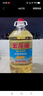 金龙鱼 食用油 花生浓香型浸出  食用植物调和油5L（新老包装随机发货） 实拍图