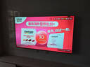 康佳电视 75E8AES 75英寸 2+32GB 144Hz高刷护眼 4K超清全面屏 智能语音平板电视 一级能效国家补贴 实拍图