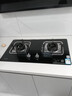华帝燃气灶液化气专用嵌入式4.2kW大火力煤气灶双灶台灶具i10039B【液化气商品】 实拍图