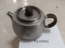 TILIVING(钛立维)纯钛旅行茶具套装便携式功夫茶杯快客杯四件套泡茶壶具 纯钛泡茶壶320ml 实拍图