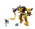 乐高（LEGO）积木玩具 幻影忍者71839阿林的幻影旋转术战斗机甲7岁+新年礼物 实拍图
