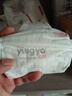 婴芽（YINGYA）纸尿裤XL码2包92片【11.5-14kg】婴儿超薄干爽尿不湿男女宝宝通用 实拍图