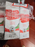 德亚（Weidendorf）德国进口高钙全脂纯牛奶200ml*30整箱装儿童学生营养早餐年货 实拍图