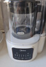 美的（Midea）破壁机家用豆浆机全自动清洗1.2L小型轻音降噪榨汁料理机2-3人用五谷杂粮辅食机3-4人 PB40ST11 实拍图