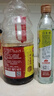 海天 生抽酱油1.9L+醋450ml组合装 味极鲜系列 【特级酱油】调味品组 实拍图