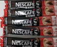 雀巢（Nestle）官方授权 咖啡1+2原味三合一速溶咖啡粉特纯香浓  原味60条散装【10条雀巢咖啡】 实拍图