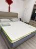 红蜻蜓（RED DRAGONFLY）乳胶床垫1.5米x2.0米记忆棉软垫家用卧室榻榻米垫子海绵租房专用 印花双拼-白绿【厚约6cm】 双人床-150x200cm【不易塌陷】 实拍图