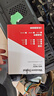 西部数据（WD）NAS机械硬盘 WD Red Plus 西数红盘 2TB 5400转 64MB SATA CMR垂直 NAS专用硬盘 3.5英寸 WD20EFPX 实拍图