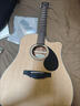 卡普马（KEPMA）卡普马EDC/EAC/D1C吉他旗舰正品卡马吉他卡玛民谣初学者男女 41英寸【热销款】EDC原木色 实拍图