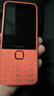 诺基亚（NOKIA）220 4G 移动联通电信全网通 2.8英寸双卡双待 直板按键手机 老人老年手机 学生手机 橘色 实拍图