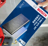博世(BOSCH)单效空调滤芯汽车空调滤清器0986AF5267(适用于日产奇骏/逍客/雷诺科雷傲 KOLEOS 2.0L/2.5L等) 实拍图