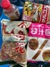 丸友鲣鱼白酱汁日式300g日式调味品白酱油调味料烹调料理 实拍图