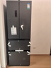 容声331L法式多门冰箱小户型超薄一级能效风冷无霜双变频节能四开门以旧换新BCD-331WD11MP国家补贴 实拍图