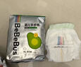bebebus品牌直供丨乳木果润2.0系列纸尿裤拉拉柔软透气学步裤尿不湿 拉拉裤L码36片/提 实拍图
