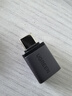 绿联Type-C转换USB3.2转接头OTG适用苹果17/16/15华为安卓手机充电数据线U盘平板笔记本电脑耳机键鼠车 实拍图