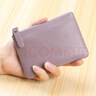 畅印 七夕零钱包女短款钱袋迷你可爱韩版硬币包小方包短款皮包女卡包 熏衣紫 实拍图